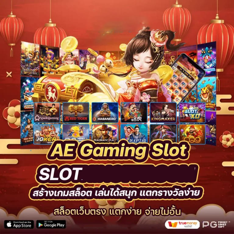 y9 com เครดิต ฟรี ไม่ ต้อง ฝาก： เกมออนไลน์ใหม่ล่าสุด