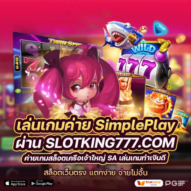 ชื่อ： bethub เว็บ ตรง - เว็บไซต์เกมออนไลน์สำหรับผู้เล่นที่ชื่นชอบการเดิมพัน