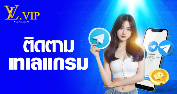 1. ＂เล่นเกม Playstar สล็อต ฟรีเครดิต ไม่ต้องฝาก