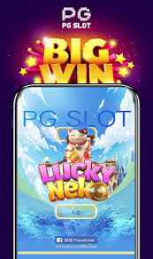 Leovegas Slots： ความสนุกของเกมสล็อตออนไลน์