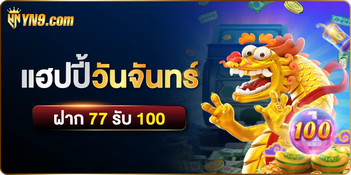 ประสบการณ์เล่นเกมบน g2g2 vip ที่น่าจดจำ