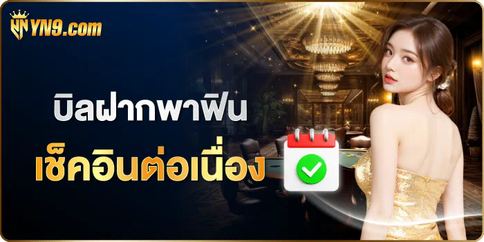 Slot Deluxe 777 เกมสล็อตออนไลน์ยอดนิยมสำหรับผู้เล่นชาวไทย